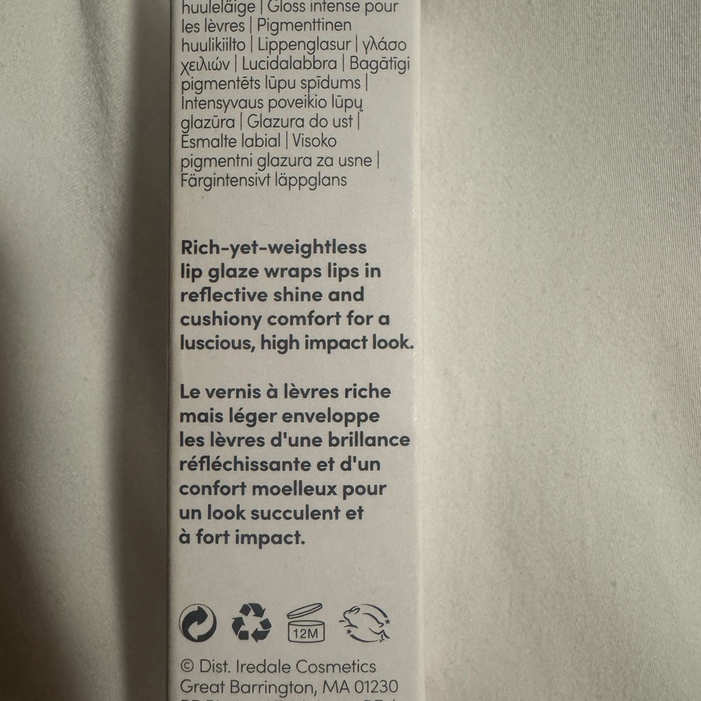 Jane Iredale Pink Lip Gloss in Au Naturel, brand new in sealed box. - Picture 7 of 7
